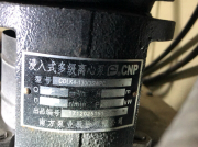 面對客戶詢問南方泵業(yè)產(chǎn)品質(zhì)量會不會有問題，如何解答呢？