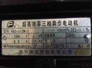 怎么降低南方不銹鋼離心泵的能耗？