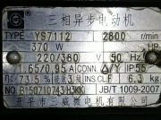 南方泵業(yè)水泵有哪些電機(jī)供應(yīng)商呢？