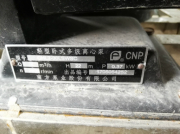 深井潛水泵功能特點(diǎn)和作用有哪些？